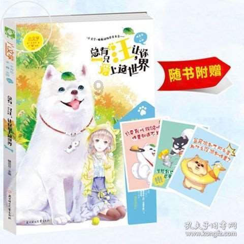 冰箱不制冷怎么回事?冰箱不制冷怎么维修?
