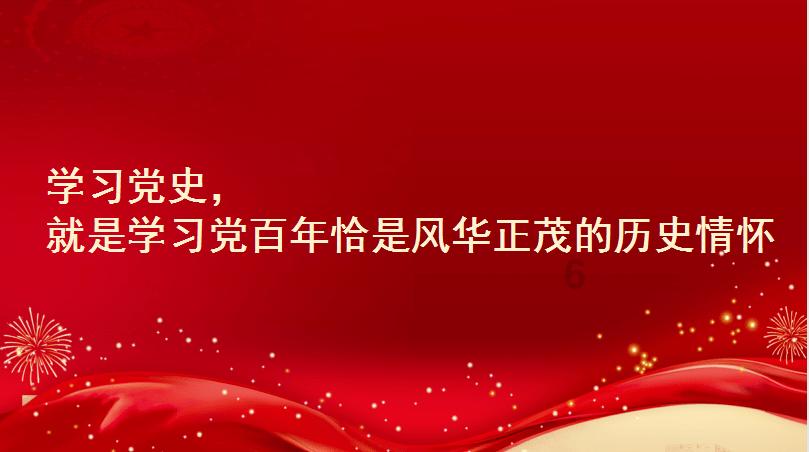 蛇吃金钥匙