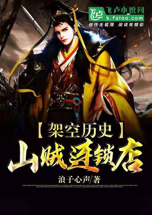 一些高端豪华车不使用前驱，这是为什么呢？游戏画面