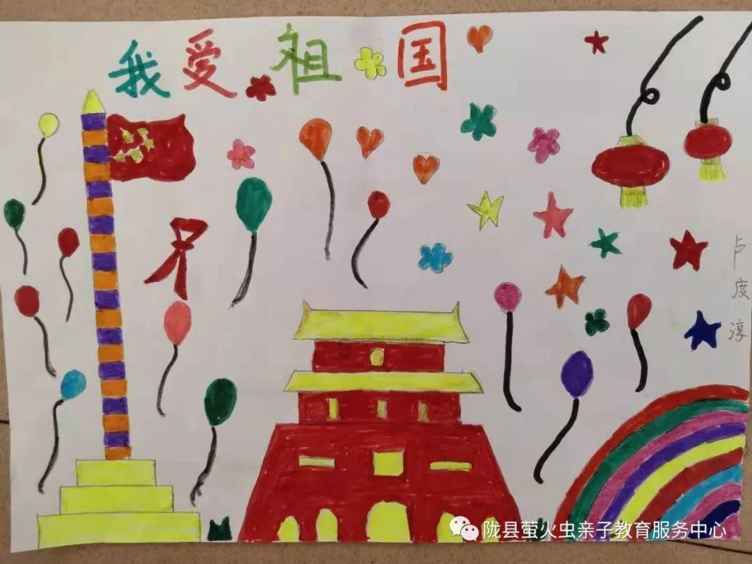 刘德华、吴京联手拯救地球!流浪地球3,2027年春节燃爆银幕