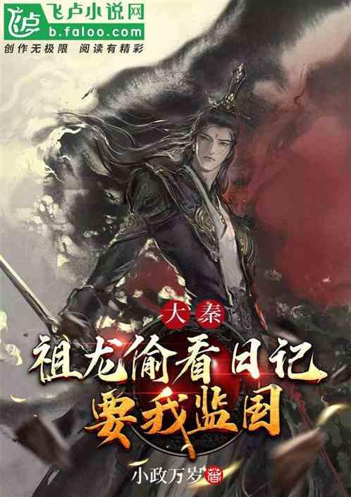 点点微光，汇聚成璀璨的星空 “党报记者 书香传递”公益活动第15季启动